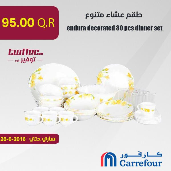 endura decorated 30 pcs dinner set