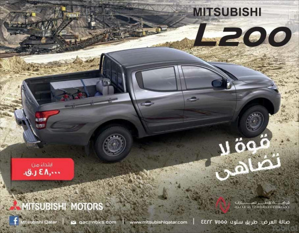 mitsubishi L200 OFFERS