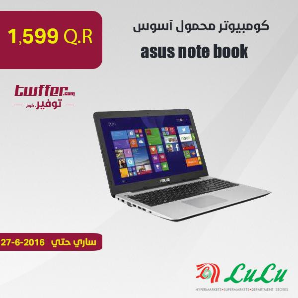 asus note book