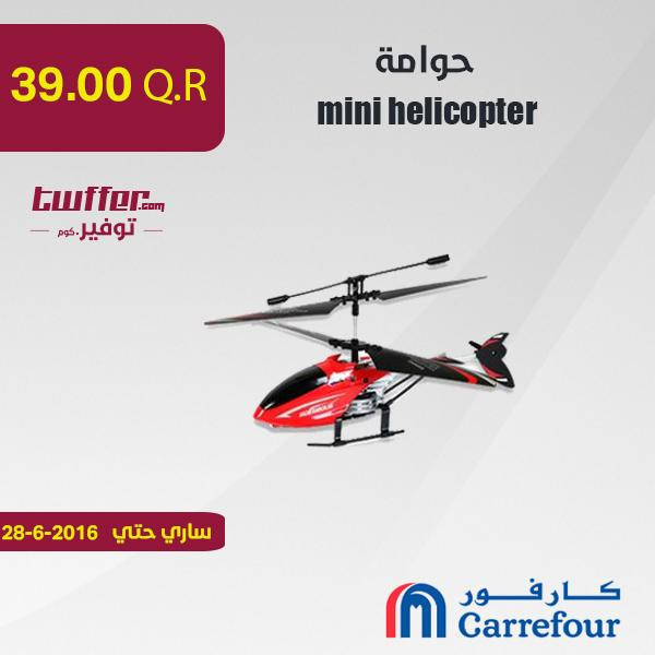 mini helicopter