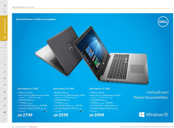Great prices on Laptop