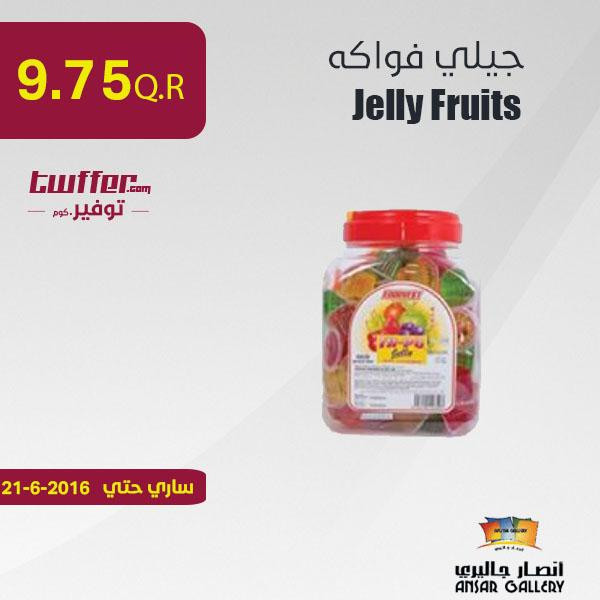 jelly fruit