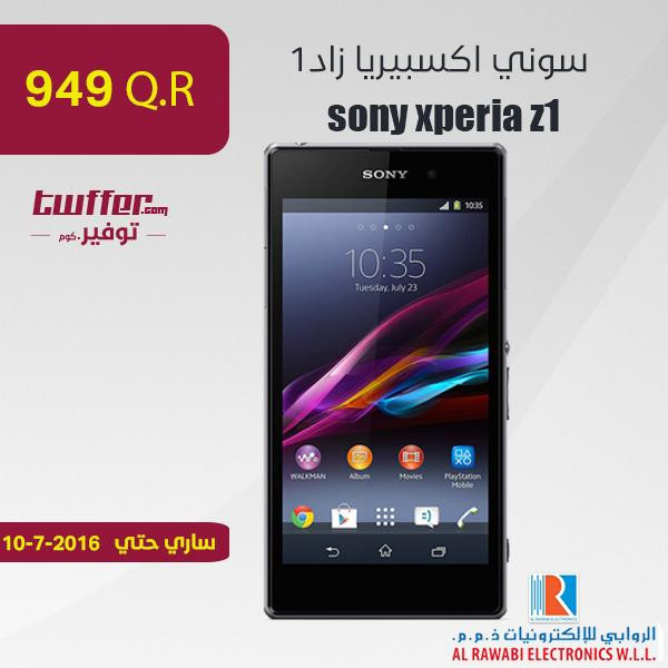 sony xperia z1