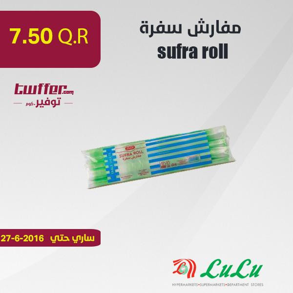 sufra roll