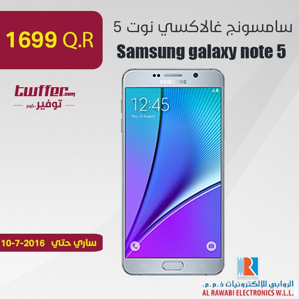 Samsung galaxy note 5