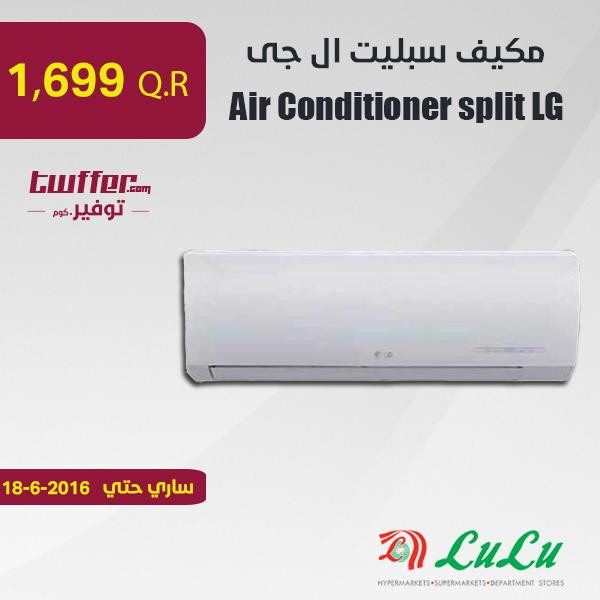 Air conditioner Split LG