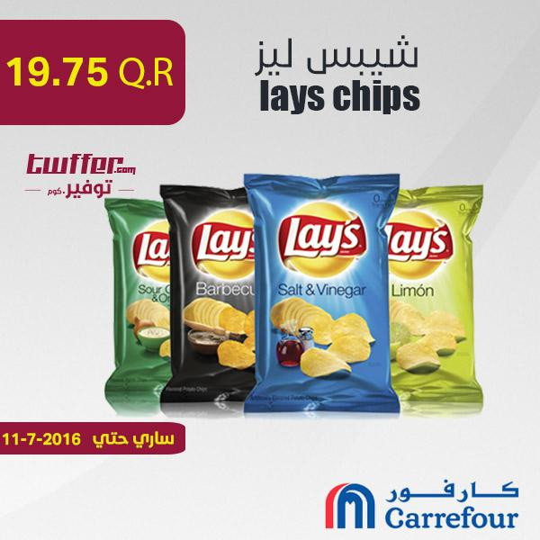 lays chips