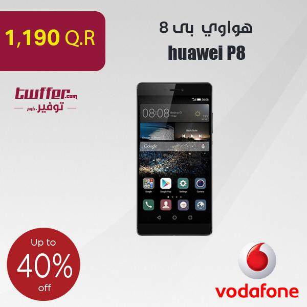 huawei P8