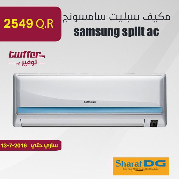 samsung split ac